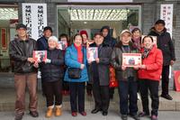 用光影定格岁月温情