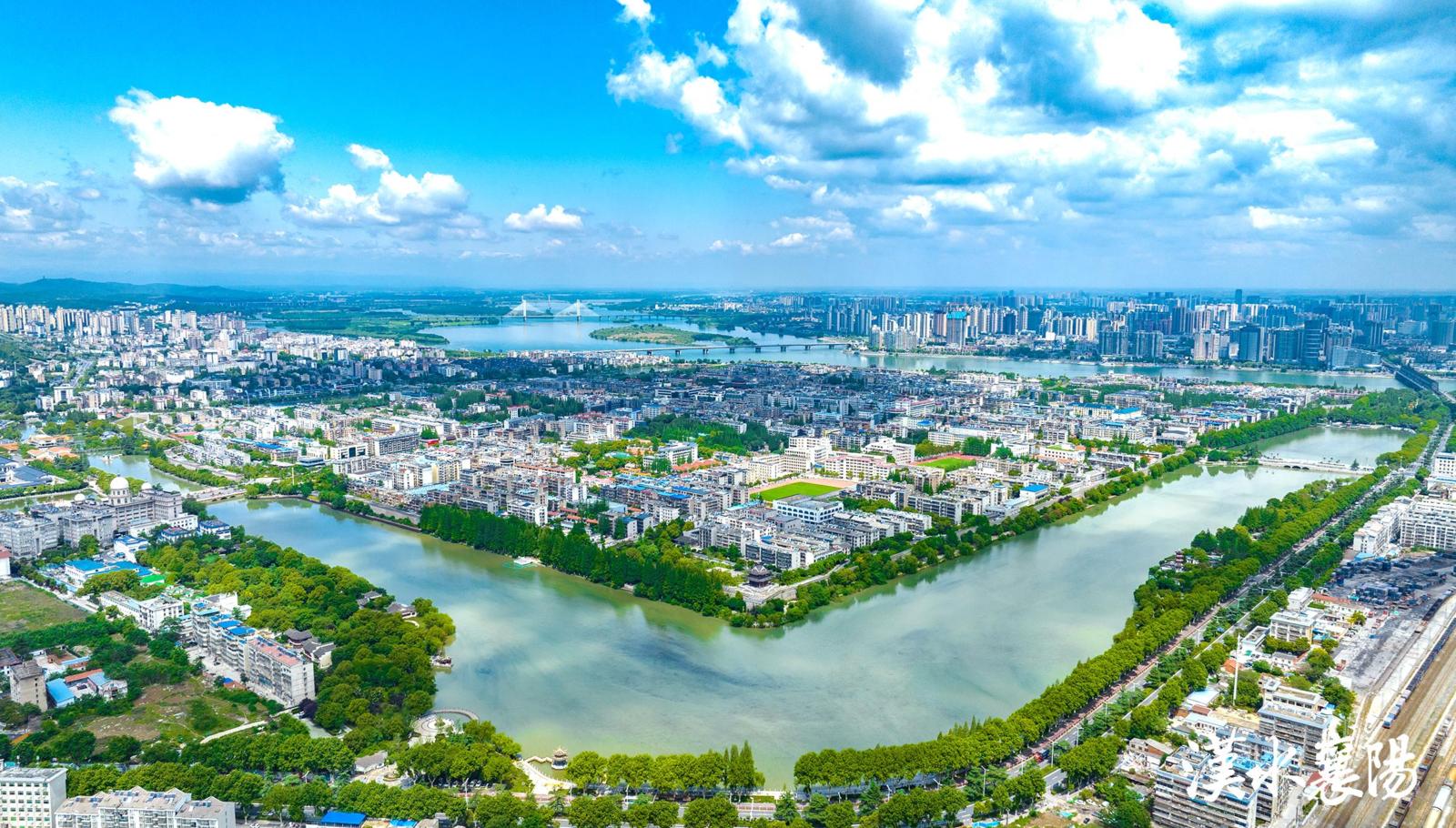 ▲山水城洲共融的襄阳(资料图)