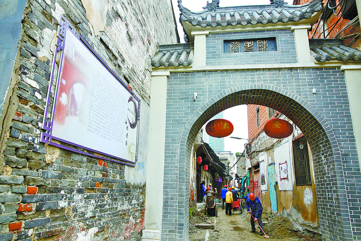 陈老巷曾进行全面修复。杨东/摄