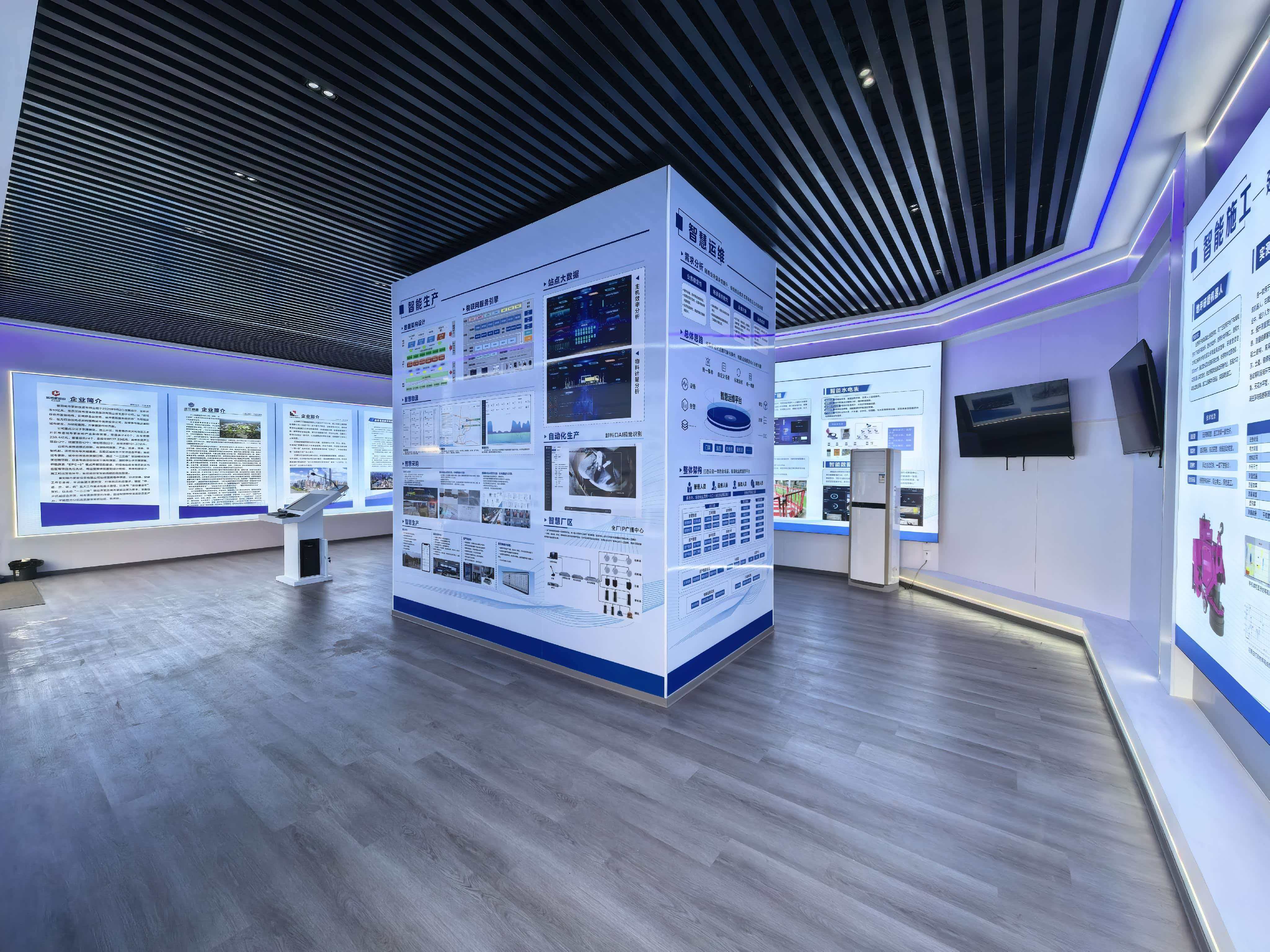 陈老巷项目智能建造控制中心。潘久国/摄