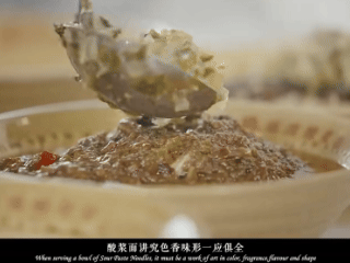 菜