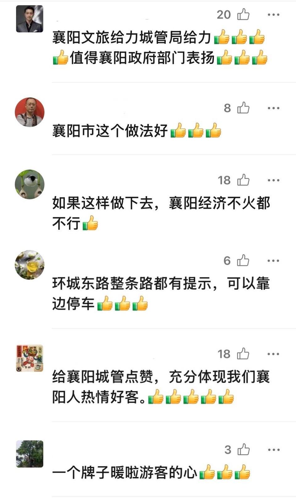 未命名