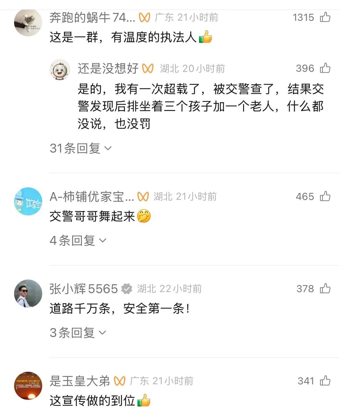 b57819f34dd842cd1aec8f6a9bcbe96c.jpg