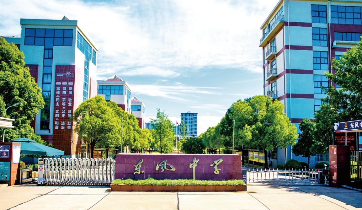 QQ图片20230630105357.jpg